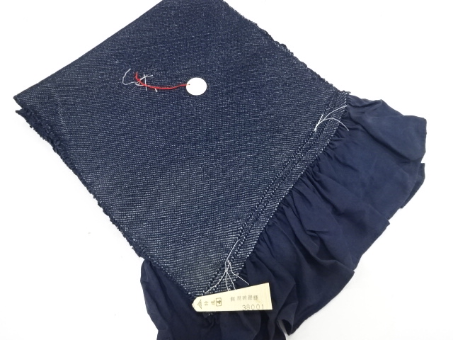 未使用品　本総絞り　男物兵児帯